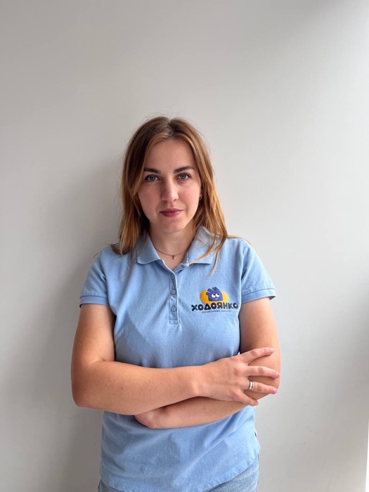 Ірина